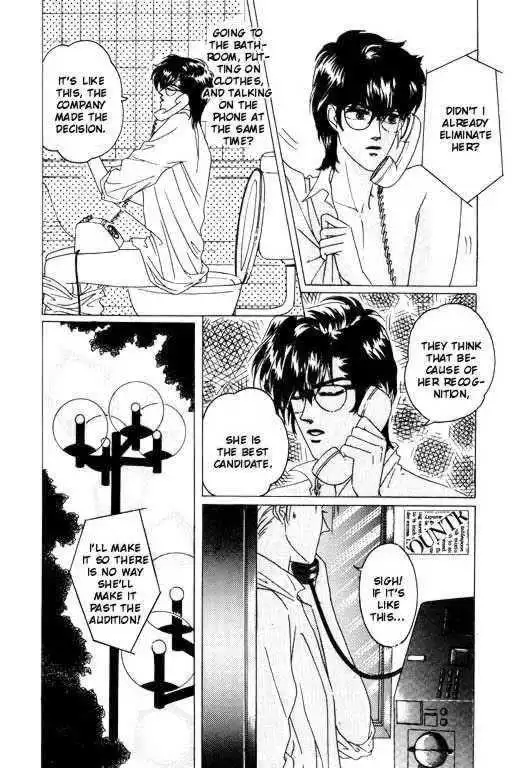 Paradise City Chapter 3 29
